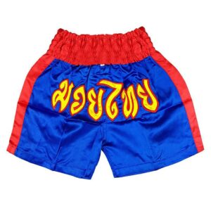 Muay Thai Short